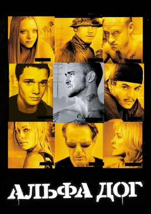 ����� ���