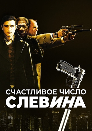 ���������� ����� �������