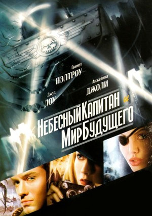 �������� ������� � ��� ��������