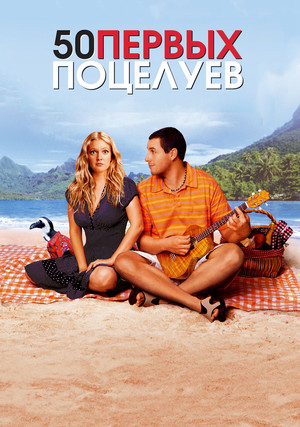 50 ������ ��������