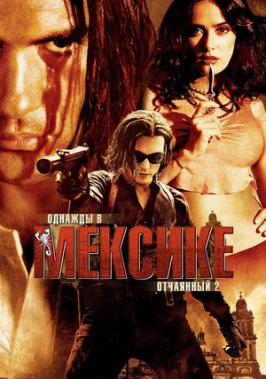 ������� � �������: ���������2