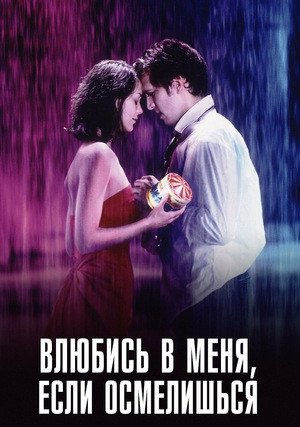 ������� � ����, ���� ����������