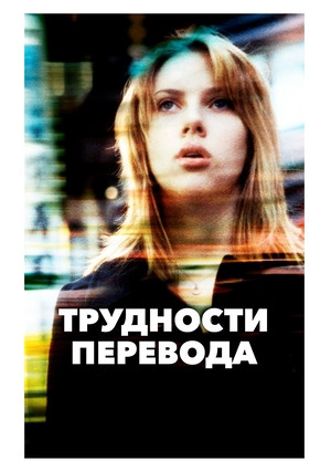 ��������� ��������