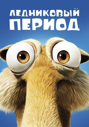 ���������� ������