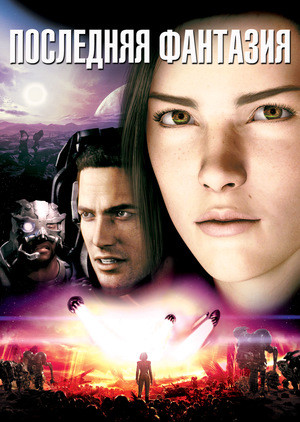 ��������� ��������