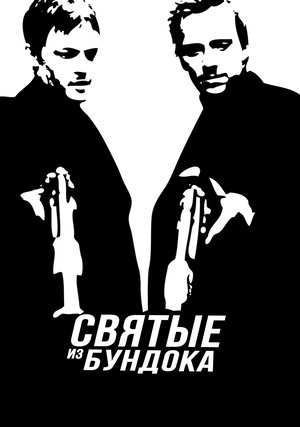 ������ �� �������