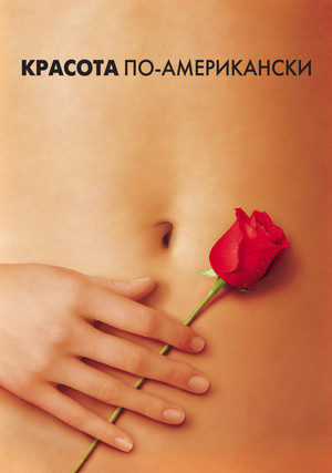 ������� ��-�����������