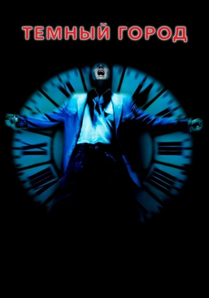 ������ �����