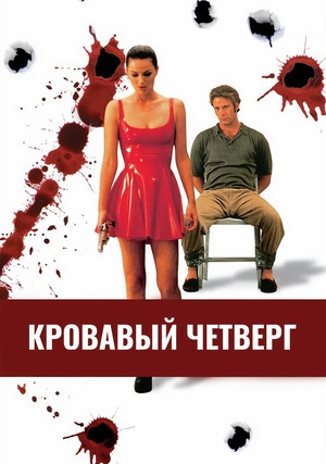 �������� �������