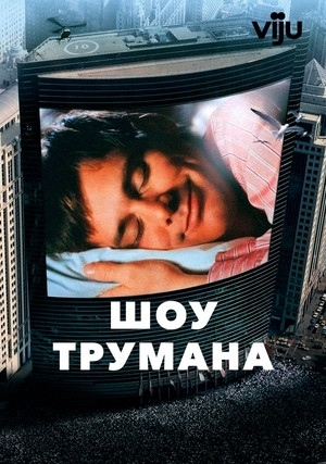 ��� �������