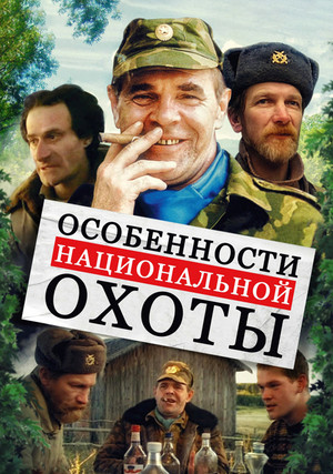 ����������� ������������ �����