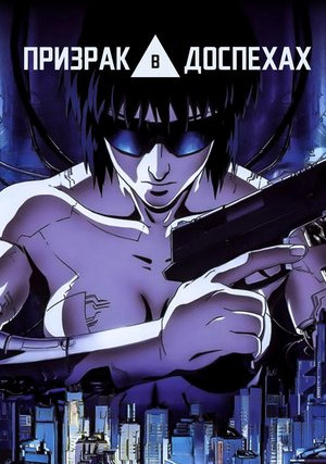 ������� � ��������