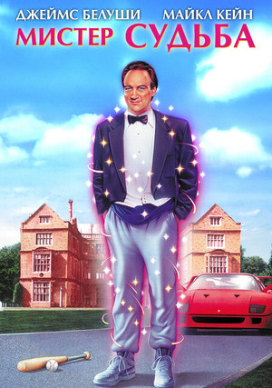 ������ ������