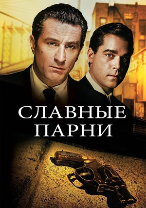 ������� �����