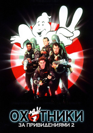 �������� �� ������������2