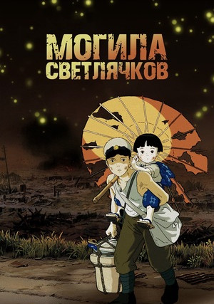 ������ ����������