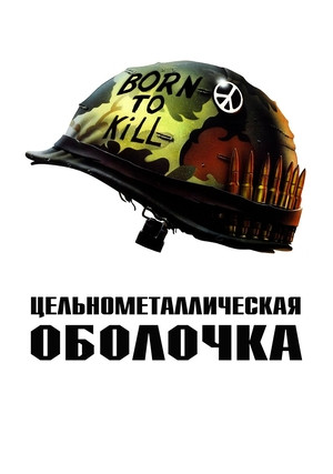 ������������������� ��������