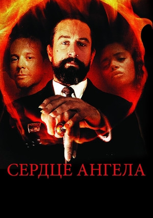 ������ ������