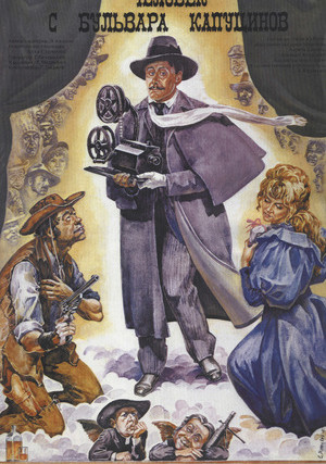 ������� � �������� ���������