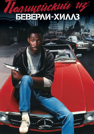 ����������� �� �������-�����