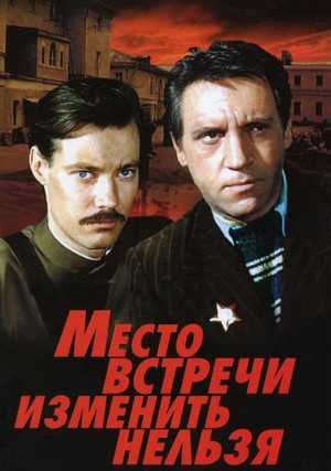 ����� ������� �������� ������