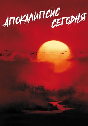 ����������� �������