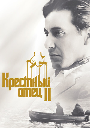 �������� ���� 2