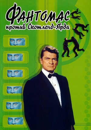 �������� ������ ��������-����