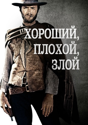 �������, ������, ����