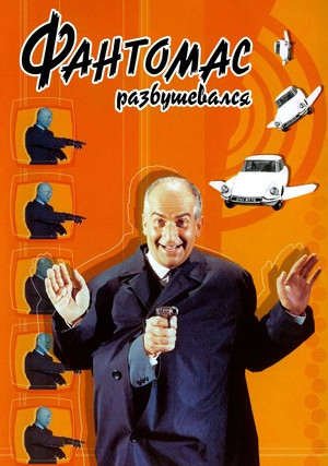 �������� ������������