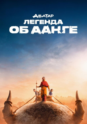 ������: ������� �� ����� (������)