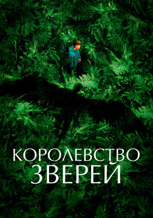 ����������� ������