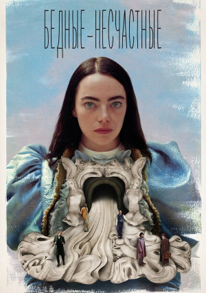 ������-����������