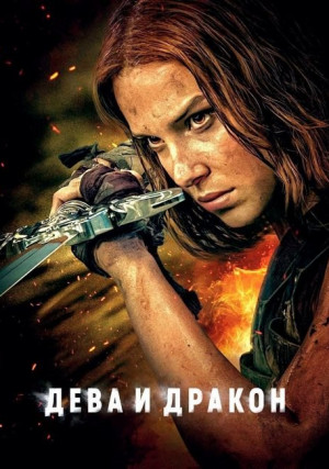 ���� � ������