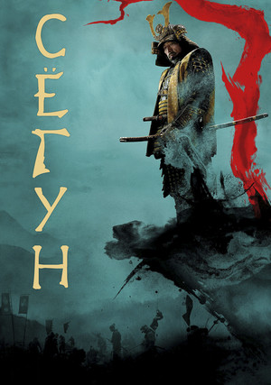 ����� (������)