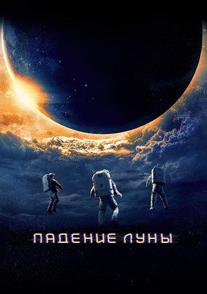 ������� ����