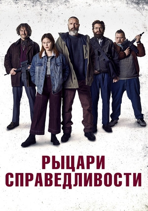 ������ ��������������