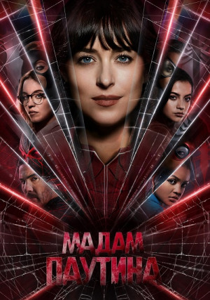 ����� �������