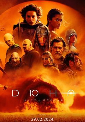 ����: ����� ������