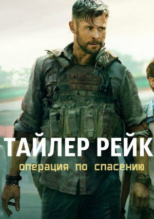 ������ ����: �������� �� ��������