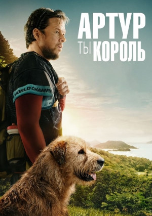 �����, �� ������