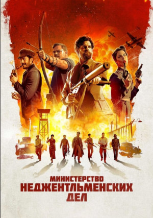 ������������ ���������������� ���