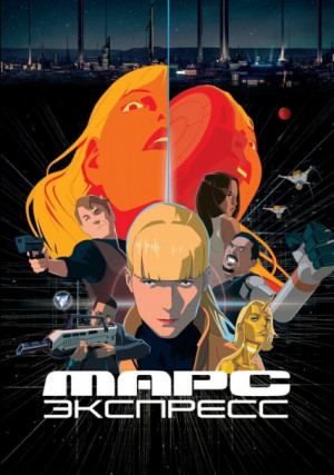 ���� ��������