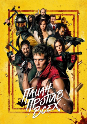 ����� ������ ����