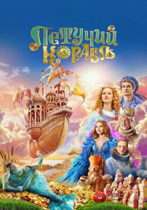 ������� �������