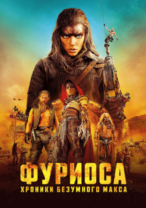 �������: ������� ��������� �����