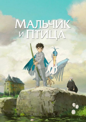 ������� � �����