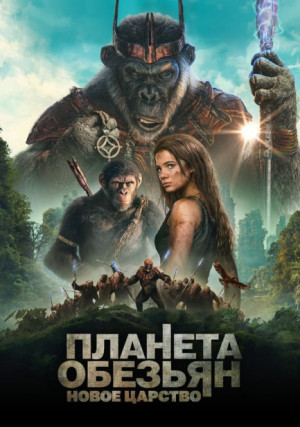 ������� �������: ����� �������