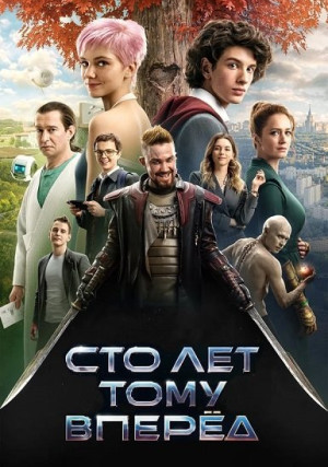 ��� ��� ���� ������