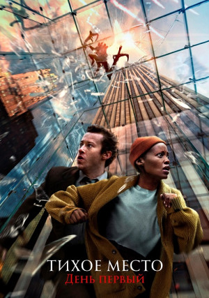 ����� �����: ���� ������